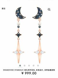 Picture of Swarovski Earring _SKUSwarovskiEarring7syx4814785